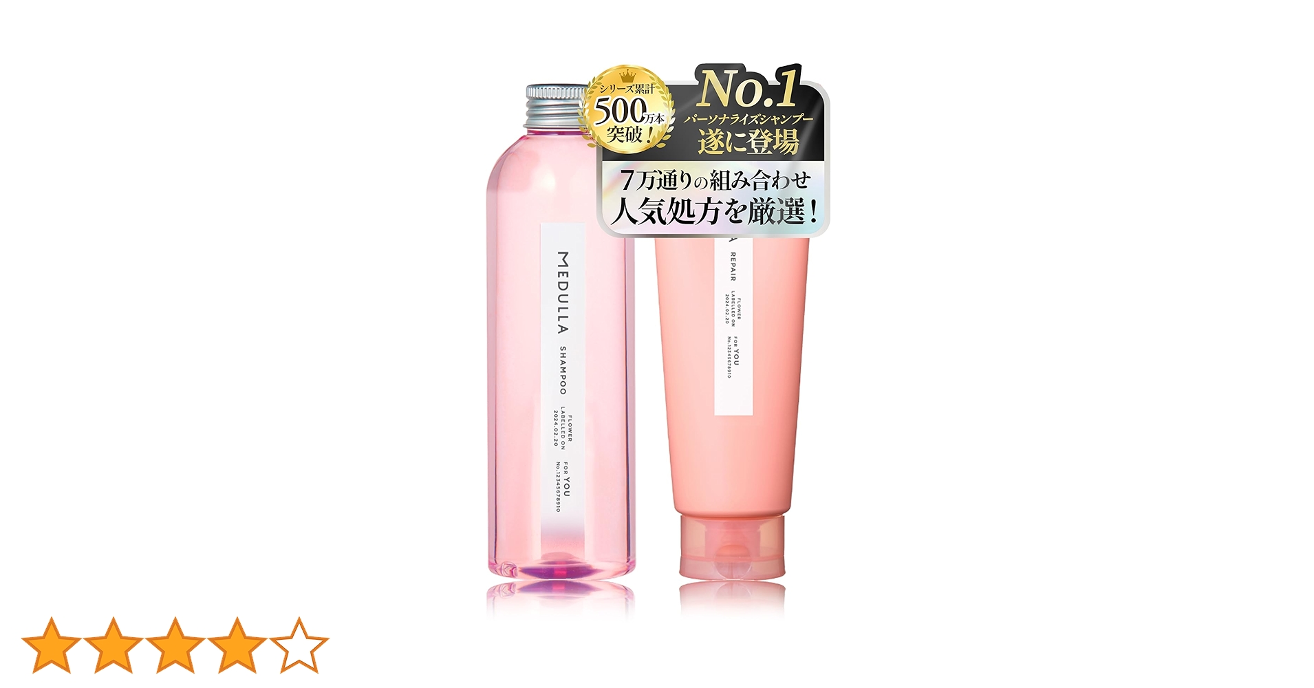 615ndrj7fSL.jpg_BO30,255,255,